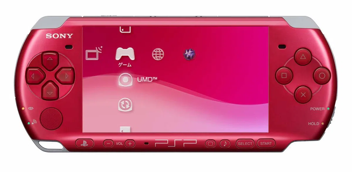 PSP「プレイステーション・ポータブル」 バリュー・パック ラディアント・レッド (PSPJ-30001) 【メーカー生産終了】