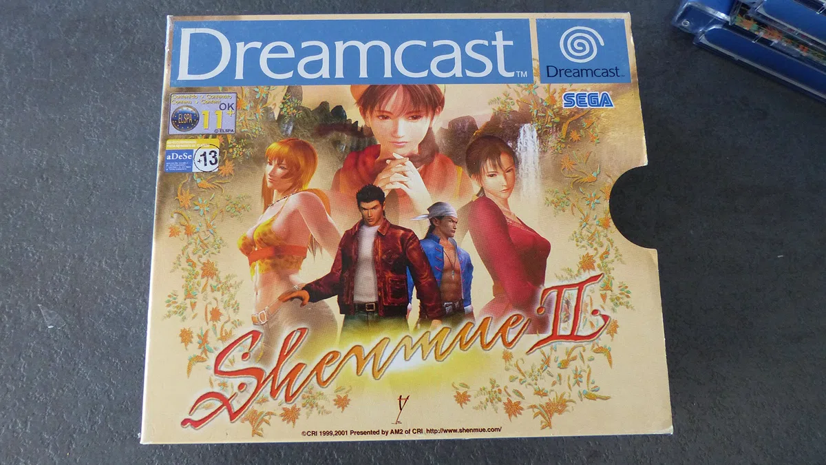 Shenmue 2