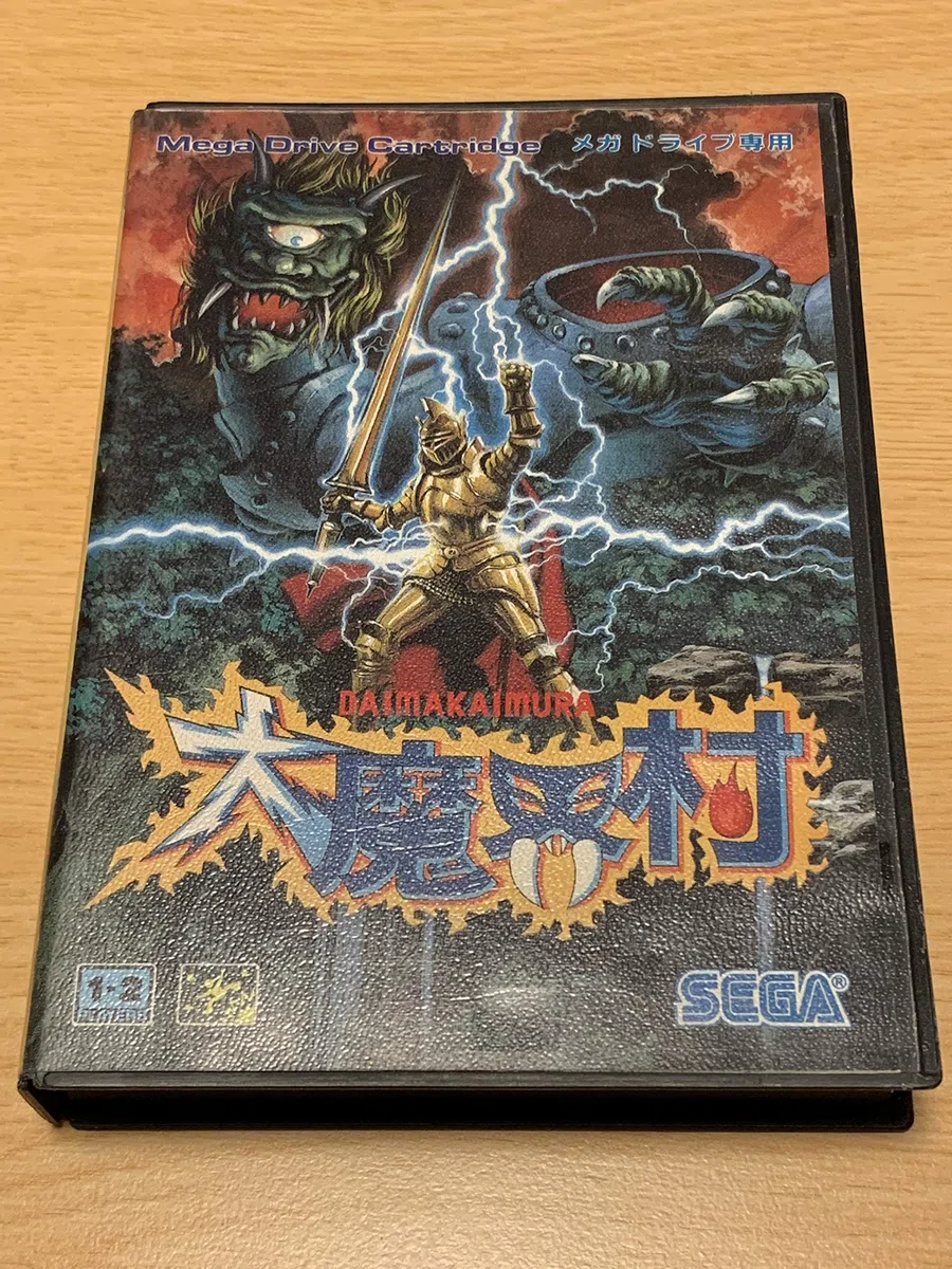 Daimakaimura (Ghouls 'n Ghosts), Sega Mega Drive (Japanese Genesis Import) (japan import)