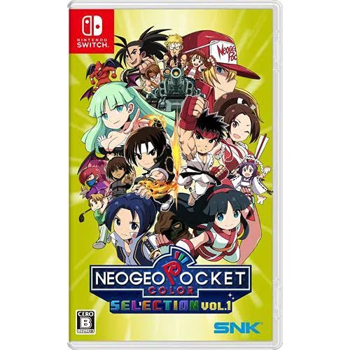 NeoGeo Pocket Color Selection Vol. 1 (English) Switch Japanese Version region free