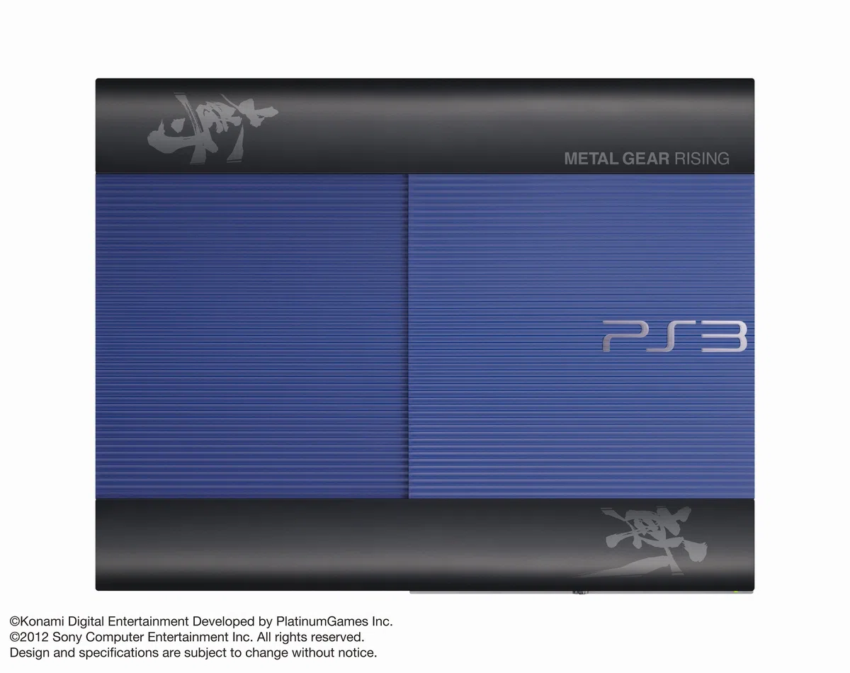 Console Playstation 3 Ultra Slim 250 GB Japonaise -Metal Gear Rising Revengeance- -Zandatsu Package- (Import Japonais)