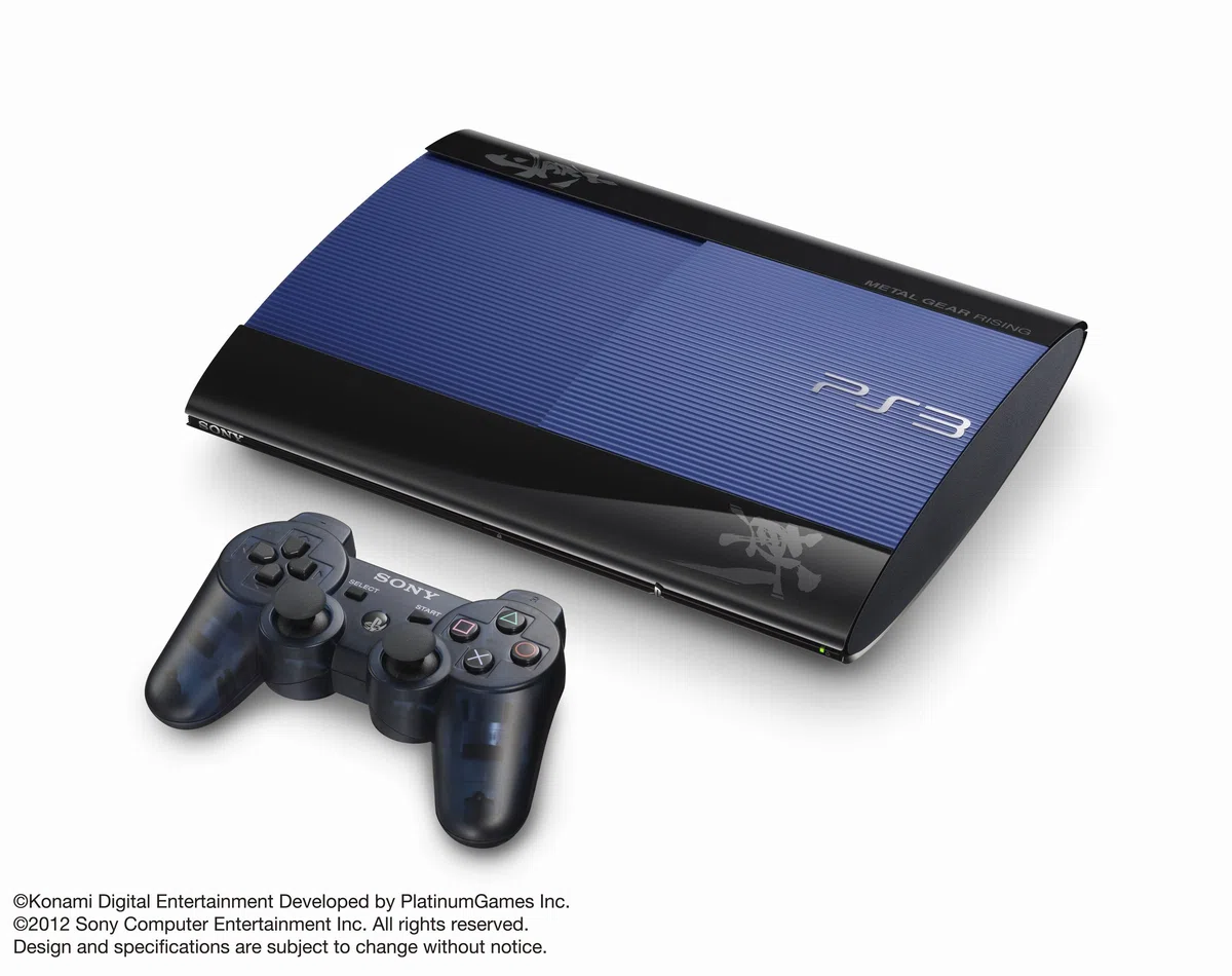 Console Playstation 3 Ultra Slim 250 GB Japonaise -Metal Gear Rising Revengeance- -Zandatsu Package- (Import Japonais)