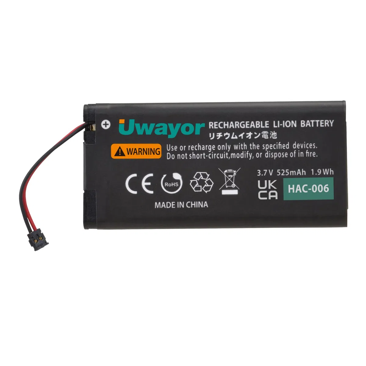 Batterie HAC-006 Batterie de remplacement pour contrôleur Nintendo Switch Joy-Con HAC-015 HAC-016 avec kit d’outils 2-Pack HAC-A-JCL-C0, HAC-A-JCR-C0