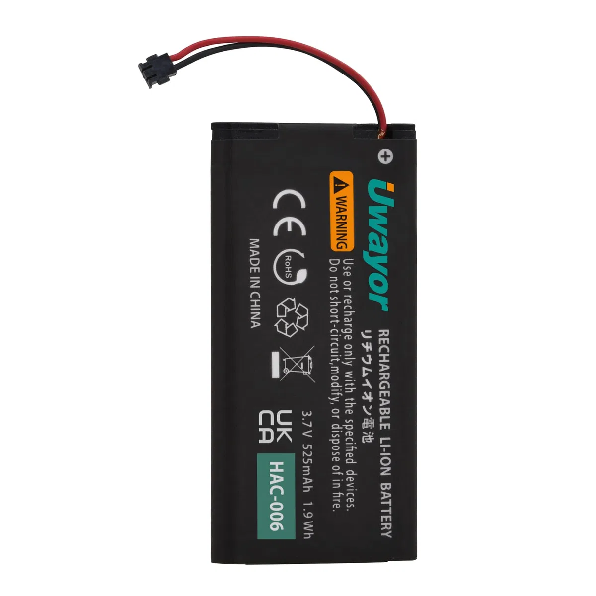 Batterie HAC-006 Batterie de remplacement pour contrôleur Nintendo Switch Joy-Con HAC-015 HAC-016 avec kit d’outils 2-Pack HAC-A-JCL-C0, HAC-A-JCR-C0